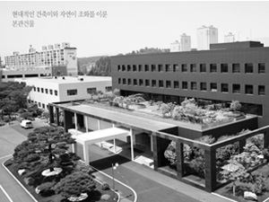 설치사례5